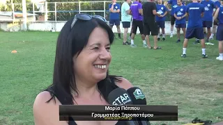 Μέγας Αλέξανδρος Ξηροποτάμου: Συνεχίζει την προετοιμασία του για τη νέα αγωνιστική χρονιά
