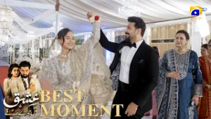 Ишк Майн Тере Садкай Эпизод 24 | ???? ?????? ?? | Муниб Батт - Аника Зульфикар | Хар Пал Гео