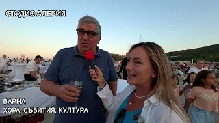 „Без силна държава няма силна култура" - Ивайло Маринов свърза Второто царство с днешния туризъм