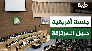 Hassan Ismail: Sudan's Request to the African Security Council for a Session on Mercenaries