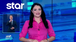 Ειδήσεις στη Νοηματική - 28.8.2026 - Star News