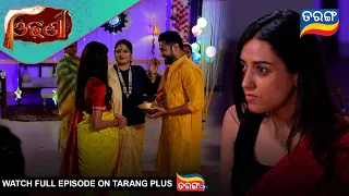 Odhani | Ep - 422 | Best Scene | 4th Sep 2026 | Odia Serial | Tarang Tv | Tarang Plus