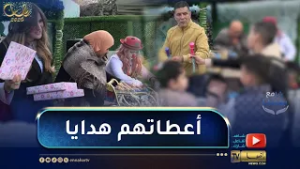 الإعلامية "هناء غزار بوعكاز" توزع الهدايا على الأطفال اليتامى وتشاركهم فرحتهم