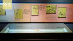 "Grand Confucius Exhibition" Opens