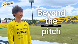 MF20 Yusuke Segawa "Rising Reysol!" ~Beyond the Pitch~ (Aired September 27, 2026)