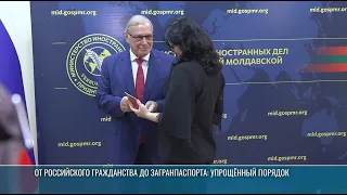 8 Transnistrians receive Russian passports