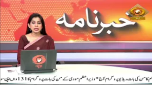 Khabarnama : PM Narendra Modi to Flag Off Meerut Metro, Namo Bharat Train In Uttar Pradesh Today