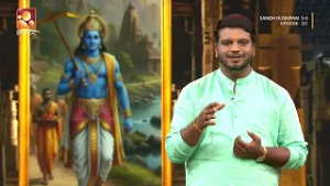 ബലരാമസ്വാമി നടത്തിയ തീർത്ഥാടനത്തെ കുറിച്ചറിയാം കഥയമമയിൽ | sandhyadeepam | Epi 221 Highlights