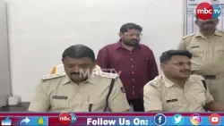 🚨 କୋଟି କୋଟି ଟଙ୍କାର ଠକେଇ ଅଭିଯୋଗ, ଛତ୍ରପୁର ସାଇବର ଥାନା ପୋଲିସ ହାତରେ ଅଭିଯୁକ୍ତ!