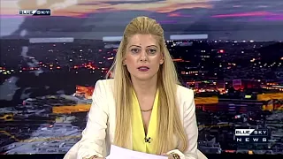 Δελτίο Ειδήσεων BLUE SKY 21-08-26