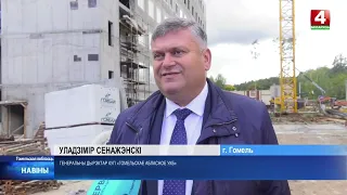 Строительство нового хирургического корпуса для областного онкологического диспансера - продолжается