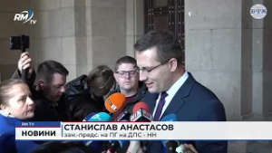 RM TV: Обедна емисия новини - 05.03.2026