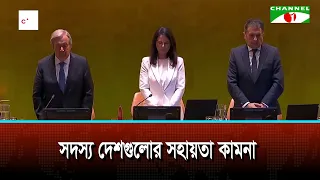 Khalilur Rahman's commitment to a friendly environment in resolving global crises