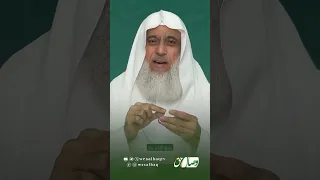 Is Maulid Recitation Correct?