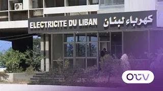 Electricity Supply: Between the Funding Crisis and Rising Operating Costs