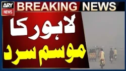 Lahore Wakes Up to Chilly Weather as Smog Thickens