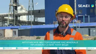 KAZ Minerals' Aktogay mine has produced 1.5 million tons of copper