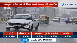 Sudden change in weather of Bharuch as district witnesses heavy showers with gusty winds