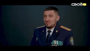 Выводы следствия. 15 лет Следственному комитету РФ