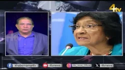 Duniya Bhar Se | 09 October 2026 | #worldnews| #newsupdate| 4tv News