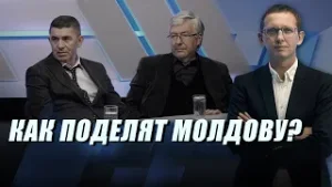 Куда приведет страну новая мегареформа?/Puterea a Patra