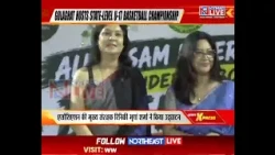 Under-17 Boys’ Basketball Championship Kicks Off in Golaghat, Riniki Bhuyan Sharma Inaugurates