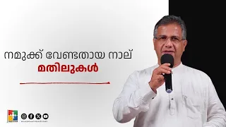 The Four Walls We Need | Pr. Kurian Mathew | Month of Promises Message | Powervision TV