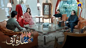 Отец дал мне мои права || Всем вам || Живите каждым моментом