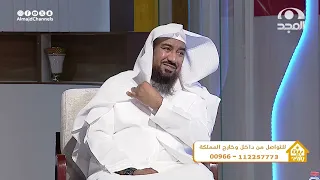 سوء الظن بين الزوجين..كيف يتسلل إلى الحياة الزوجية؟ وكيف نتخلص منه قبل أن يهدمها؟ | د.ابراهيم بوبشيت