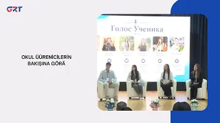 ACCORDING TO THE STUDENTS' PERSPECTIVE