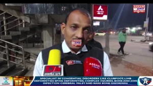 দেৰগাঁও বিধানসভা সমষ্টিত বিজেপিয়ে প্ৰতিদ্বন্দ্বিতা কৰাৰ কথা ঘোষণা কৰিছিল মুখ্যমন্ত্ৰীয়ে