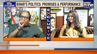 Manoj Kumar Jha: 'Voting Right Was Never Family Inheritance' | News9