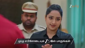 Salangai Oli | Ep - 298 | Preview | Feb 05 2026 | Zee Tamil