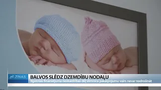 Balvos slēdz vienīgo pierobežas dzemdību nodaļu