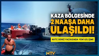 Breaking News: 2 Bodies Recovered Near Sunken Ferry in TRNC | NTV