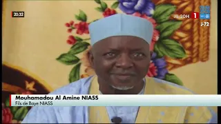BAYE NIASS: A POWERFUL INFLUENCE IN NIGERIA