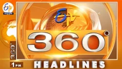1 PM | 20th October 2026 | ETV 360 | News Headlines @etvandhrapradesh