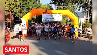 MEMORIJAL ZA VUKANA