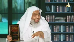 برنامج الخزانة || الحلقة 870 || مع الشيخ د. عبد الله بن سالم البطاطي || تقديم: د. عبد الوهاب البطاطي