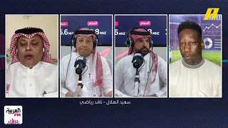 سعيد الهلال: بطولة نخبة آسيا في الموسم الجديد بطلها سعودي بنسبة كبيرة لكن نظام البطولة سيء جدًا