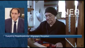 ΑΝΩΓΕΙΑ ΑΠΟΦΟΙΤΗΣΑΝ ΟΙ ΥΦΑΝΤΡΕΣ ΤΗΣ ΣΧΟΛΗΣ