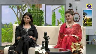 Bihar Bihan | Rabindranath Gour | Producer- Sakib Ahmed