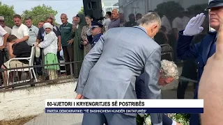 80-vjetori i Kryengritjes së Postribës