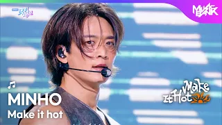 MINHO ミンホ 민호 - Make it hot [Music Bank] | KBS WORLD TV 260918