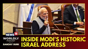 Моди получил овации стоя в Кнессете | Первый премьер-министр Индии, выступивший перед израильским...
