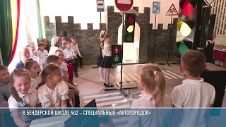 09/08/26 KEB SUCHKOVA GAI