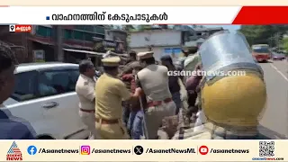 ഒ ജെ ജനീഷിന്റെ വാഹനത്തിന് നേരെ വഴിനീളെ ആക്രമണം; കല്ല് കൊണ്ട് കാറിൽ ഇടിച്ച് ഡിവൈഎഫ്ഐ പ്രവർത്തകർ