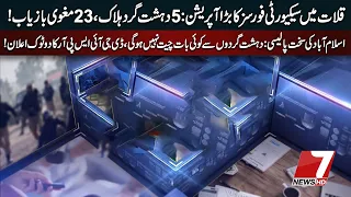 Major Security Operation in Kalat: 5 Terrorists Killed, 23 Hostages Rescued!