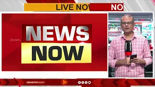 ബർമുഡ ദ്വീപിൽ നിന്ന് ബോസ്റ്റണിലേക്ക് പോയ വിമാനം കാണാതായി