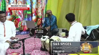 SWAHA Bhakti Jyoti Mandali Bhaagwat Maha Purana Yagya Session 6 02/09/2026